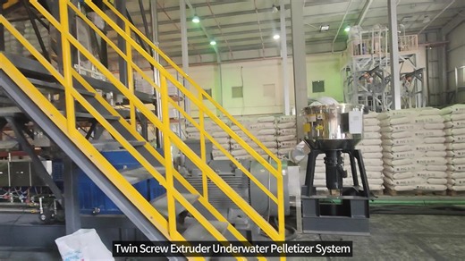 TPU / TPE / TPR Pelletizing Production Line | Twin Screw Compounding Extruder for Thermoplastic Rubber Granules