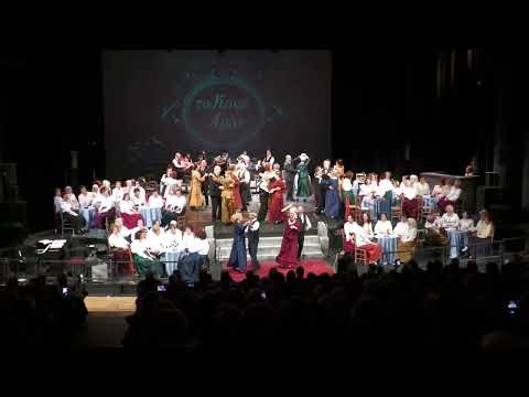 ΣΥΛΛΟΓΟΣ ΜΙΚΡΑΣΙΑΤΩΝ ΕΥΟΣΜΟΥ 2-2-2026 "ΤΟ ΚΑΦΕ ΑΜΑΝ ΤΗΣ ΠΟΛΗΣ & ΤΗΣ ΣΜΥΡΝΗΣ" Β΄ΜΕΡΟΣ