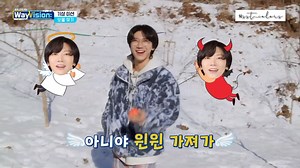 【日本語字幕】WayVision シーズン2 8-1 WayV 威神V