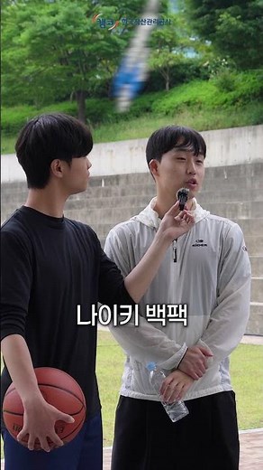 [2025 캠코터즈] 공매와 경매는 무엇이 다를까요? #캠코 #온비드공매 #한국자산관리공사 #캠코터즈