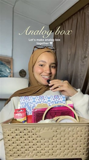 ايه هو ال analog box؟