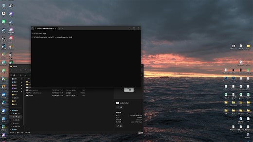 你们更新不会的照着视频操作，要输的代码我也放在简介了