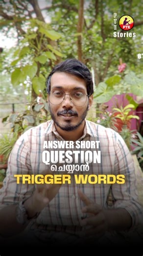 PTE Stories on Instagram: "Answer Short Question Trigger Words"