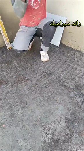 Exploring the Magic of AI with Smart Bots