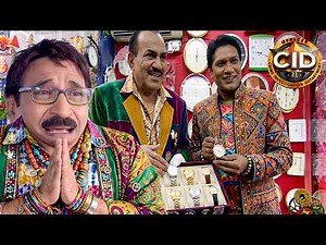 घड़ी बेचने के बहाने CID ने धर दबोचा एक खतरनाक मुजरिम || CID || New Episode 2026