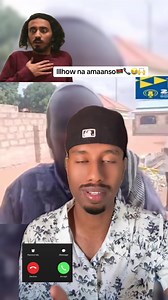 ‏😂😂😂#somalitiktok #funny #kenyantiktok🇰🇪 #somaligirls #foryou | somali tiktok