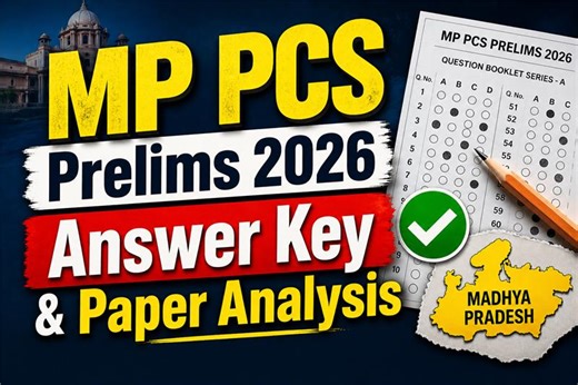 MP PCS Prelims 2026 Provisional Answer Key Released: Download Official PDF