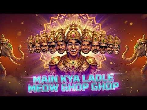 MAIN KYA LADLE MEOW GHOP GHOP REMIX 🔥 | VIRAL INSTAGRAM MEME SOUND 2026 | BASS BOOSTED DJ REMIX
