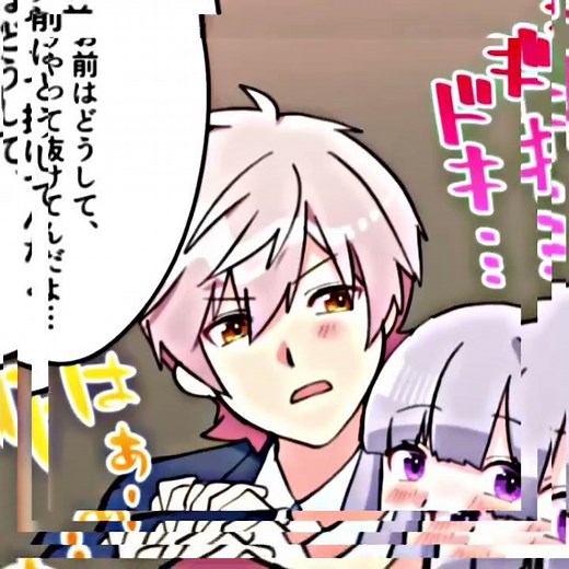 アルト〜！#おすすめにのりたい #ソプラノ漫画