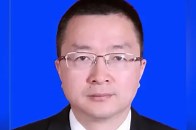 四川省自贡市政府原党组成员、副市长陈华斌被开除党籍和公职_腾讯新闻