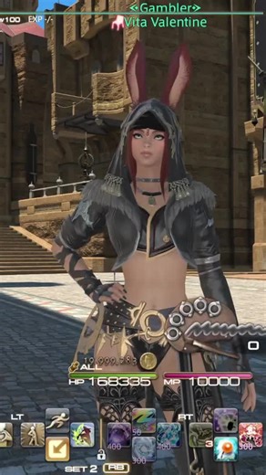 This is a Viera Mog Item | #ff14 #ffxiv #ffxivglamour #ffxivcommunity #FinalFantasyXIV