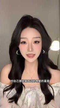 A Star-Chasing Girl's Heart-Wrenching Journey: Never Give Up