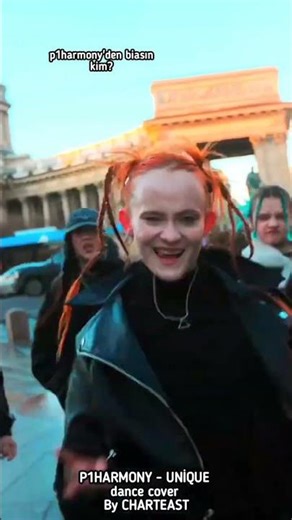 #p1harmony - unique #dancecover by CHARLEAST #kpop #shorts