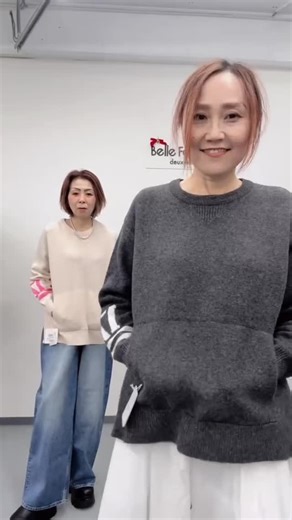 BelleFemme deuxieme on Instagram: "通販サイトでご購入いただけます✨ プロフィールのbase shopより通販サイトをご利用ください🙇 7GG天竺 インターシャロゴプルオーバー ¥24,200(税込) マルチウェイスカート ¥17,600(税込)"