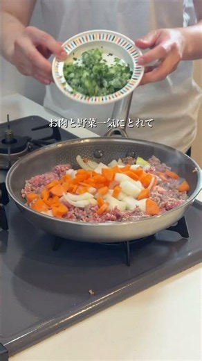 子どももハマる「そぼろ野菜炒め」