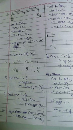 icse class 10 selina physics ch-2 numericals