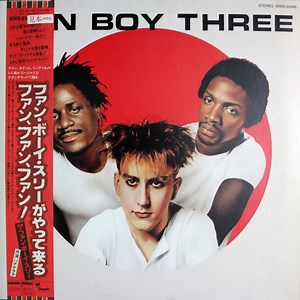 The Fun Boy Three - The Fun Boy Three