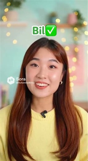 You’re Saying This WRONG! | Learn the Correct Pronunciation of ‘Bill’