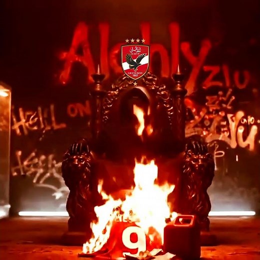 الاهلي فوق الجميع💗🦅 والكيان اعظم من وسامه #الاهلي #اكسبلور#football #تصميمي #اشتراك_بالقناه