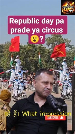 Republic day circus or prade? ft. Col rajesh #indian #army #parasf #fact #reality #prade #navyparade