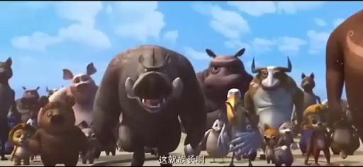 NEW ANIMATED CARTOON MOVIE IN HINDI DUBBED 2024 - video Dailymotion