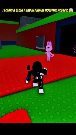 I FOUND A SECRET SAB IN ANIMAL HOSPITAL ROBLOX.☠️ #roblox