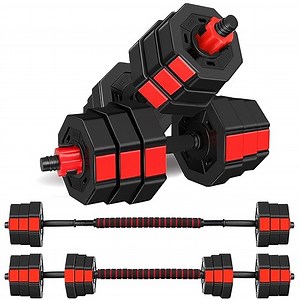 Watch Adjustable Weights Dumbbells Set on Amazon Live