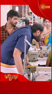 Mynaa | #reels | Udaya TV | Kannada Serial | Udaya TV