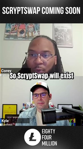 SCRYPTSWAP COMING SOON! 🔥 #LTC #DOGE #PEP #bells