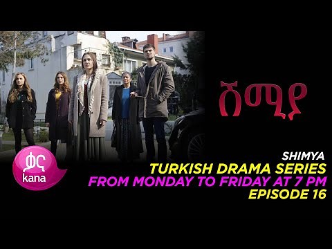 Shimya Episode 16