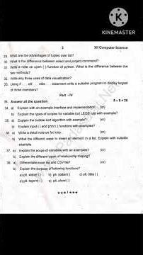12th computer science half yearly all districts question paper