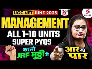 UGC NET Management Paper 2 | UGC NET Management Unit 1 To 10 PYQs #3 By Monika Mam | UGC NET 2025