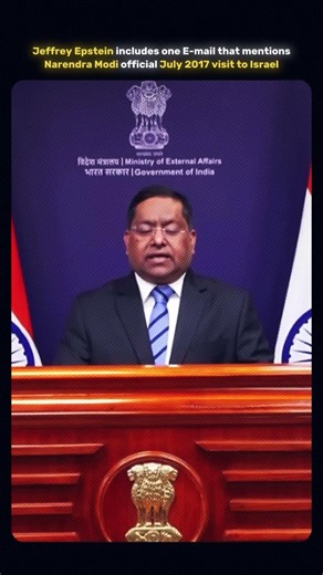 Jeffrey Epstein Files India #EpsteinFiles #EpsteinFilesExplained #ModiIsraelVisit #viral #tranding