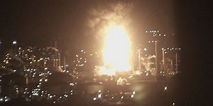 ExxonMobil Refinery in Baton Rouge catches fire, cause under investigation
