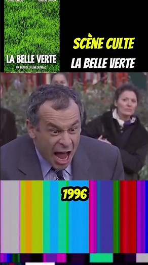 Iconic cinema scene, La Belle Verte, Vincent Lindon, Coline Serreau