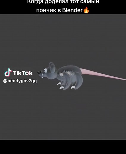 Creating a 3D Donut in Blender: A Step-by-Step Guide