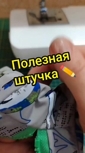 Творчество - моя жизнь on TikTok