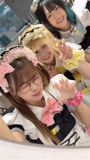 Asayoru Maid Cafe on Instagram: "Want to join our team? Applications close in 2 days~ link in bio! Maids: Sae 🩵🍤 Sakurin 💛⭐️ Sumi 🩷🎀 #fyp #umamusume #dance #maidcafe #asayorucafe"