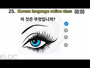 eps topik new model (CBT, UBT) listening questions with answers//eps model question 2025 #koreanexam