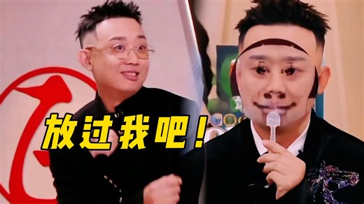 走又走不了，赢又赢不掉，GAI在《歌手2025》快被逼疯了！