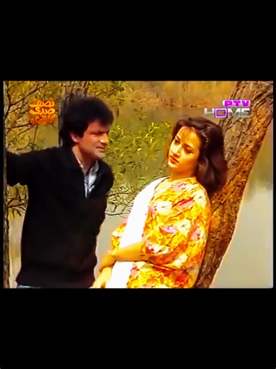 Nostalgia for PTV Old Dramas: A Reflection