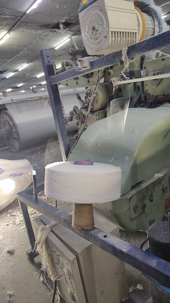 Threading 🧵 | a long, thin strand of cotton, nylon, or other fibers used in sewing or weaving