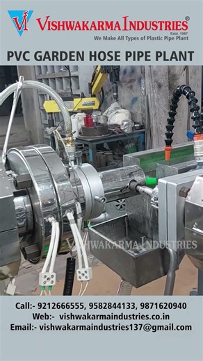 All‑New PVC Garden Pipe Plant | Soft PVC Garden Pipe Making Machine