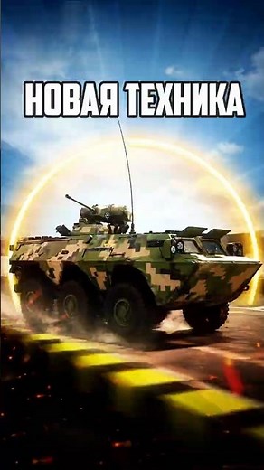 ZSL и ZSD в SQUAD