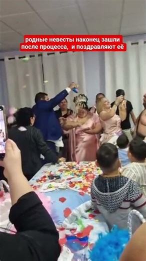 жениха забрала скорая, но слава Богу всё хорошо, и свадьба прошла красиво