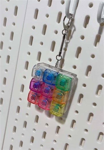 The Addictive Keychain Keyboard for Stress Relief