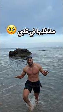 التصويت في انسطااا : redadelii