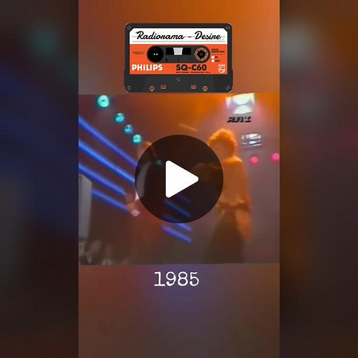 Radiorama - Desire