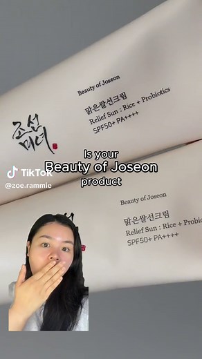 How to Spot Fake vs Real Beauty of Joseon Skincare Products