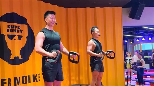 【活动】20250722 超级猩猩活动课BODYPUMP 邓智斌Ben&Jeff